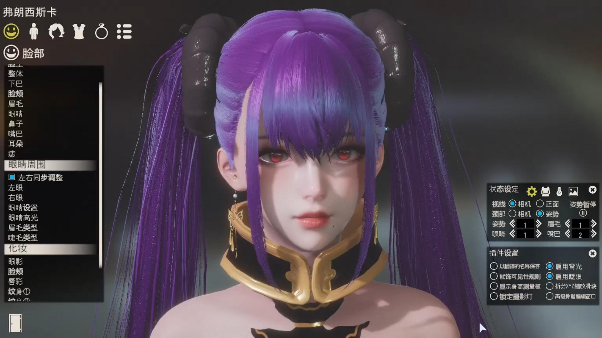 碧蓝航线 弗郎西斯卡 人物卡hs2