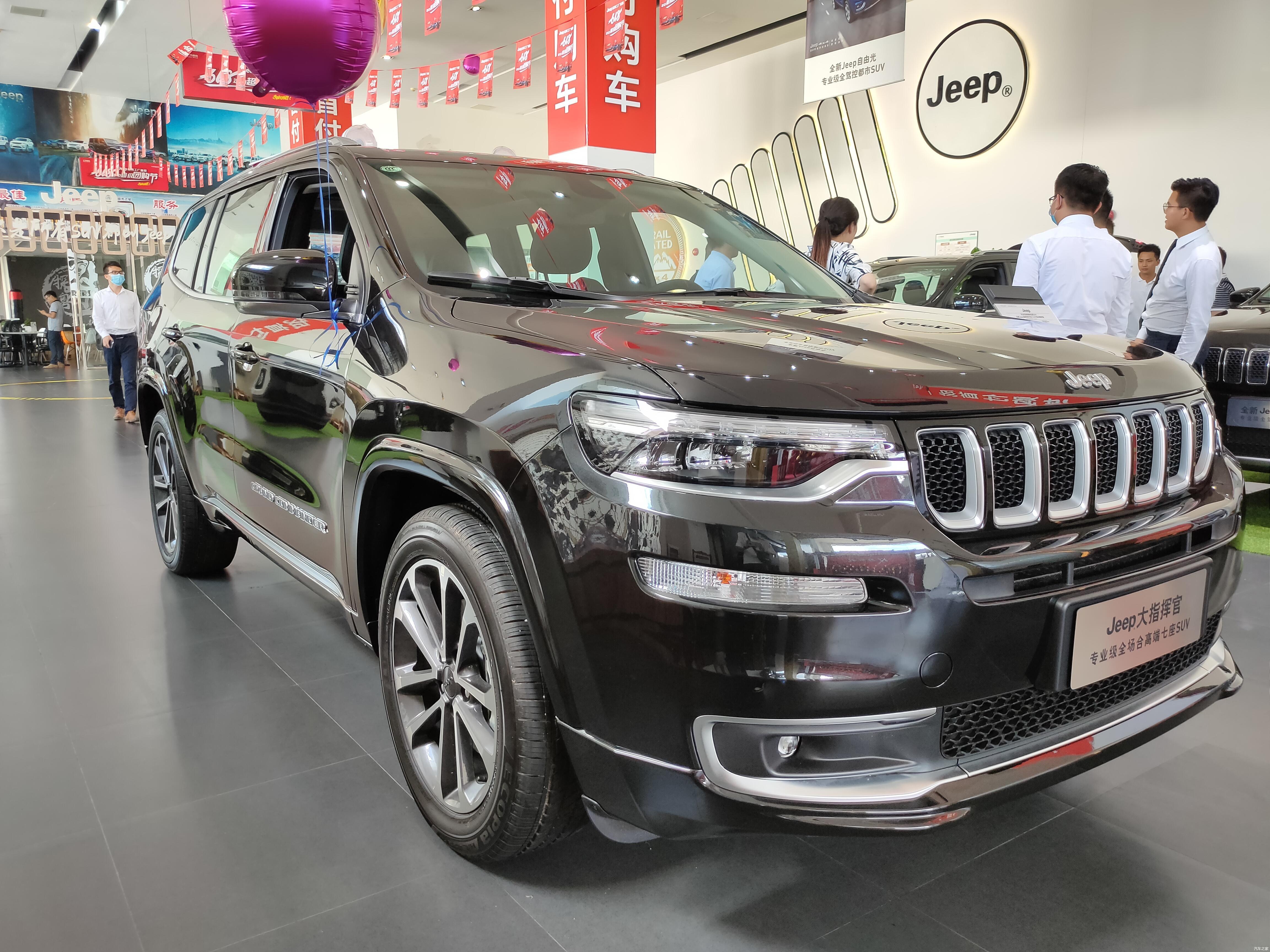 到店实拍全新jeep大指挥官大空间suv也能玩操控