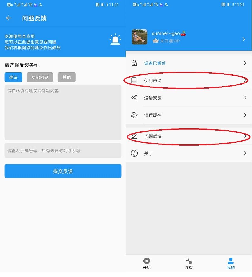 v2-d8db4fdeac2909ae1fbe7a71b44696c4_r.jpg