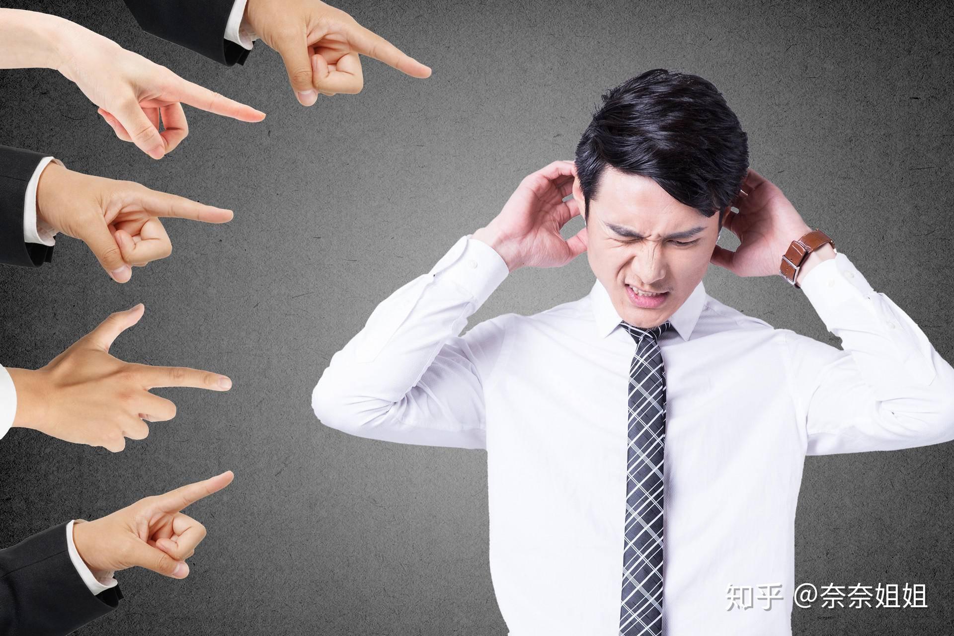 领导在3种情况下骂你，只因看重你，遇到这样的领导，偷着乐