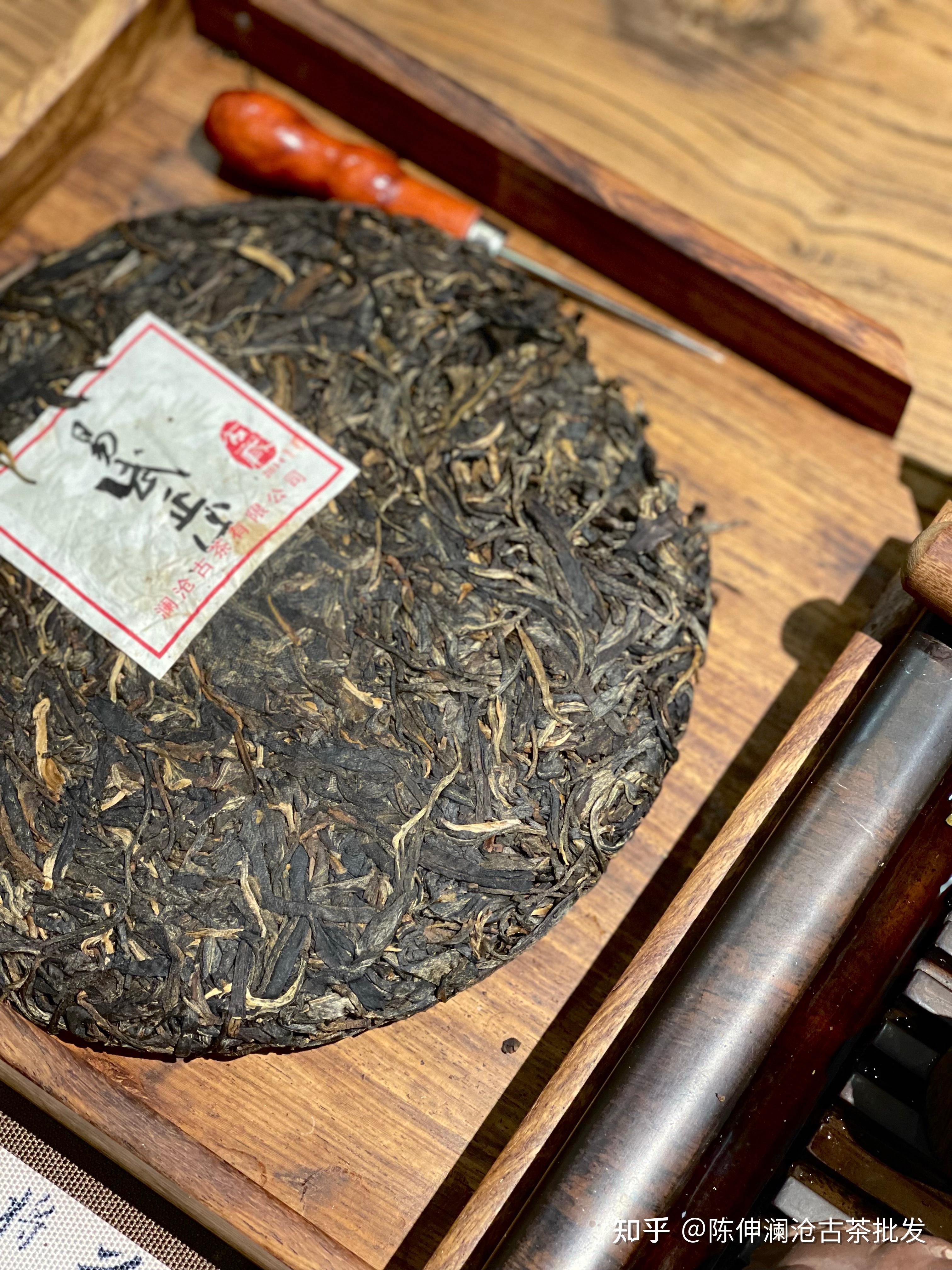 澜沧古茶2014年易武正山古树茶