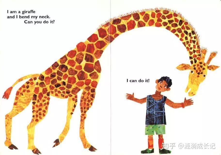 不需要解释中文意思,小宝宝都能看懂,再配合大人的表演,很快就记住了