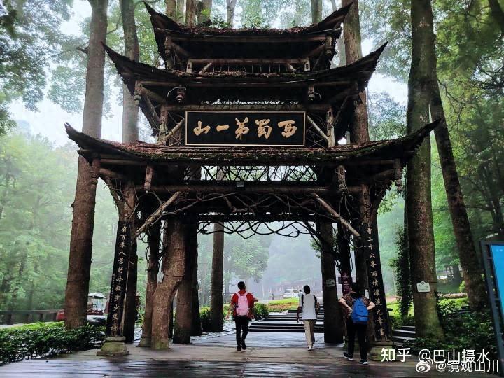 青城天下幽 岷江水分流 都青线上的探秘之旅 - 知乎