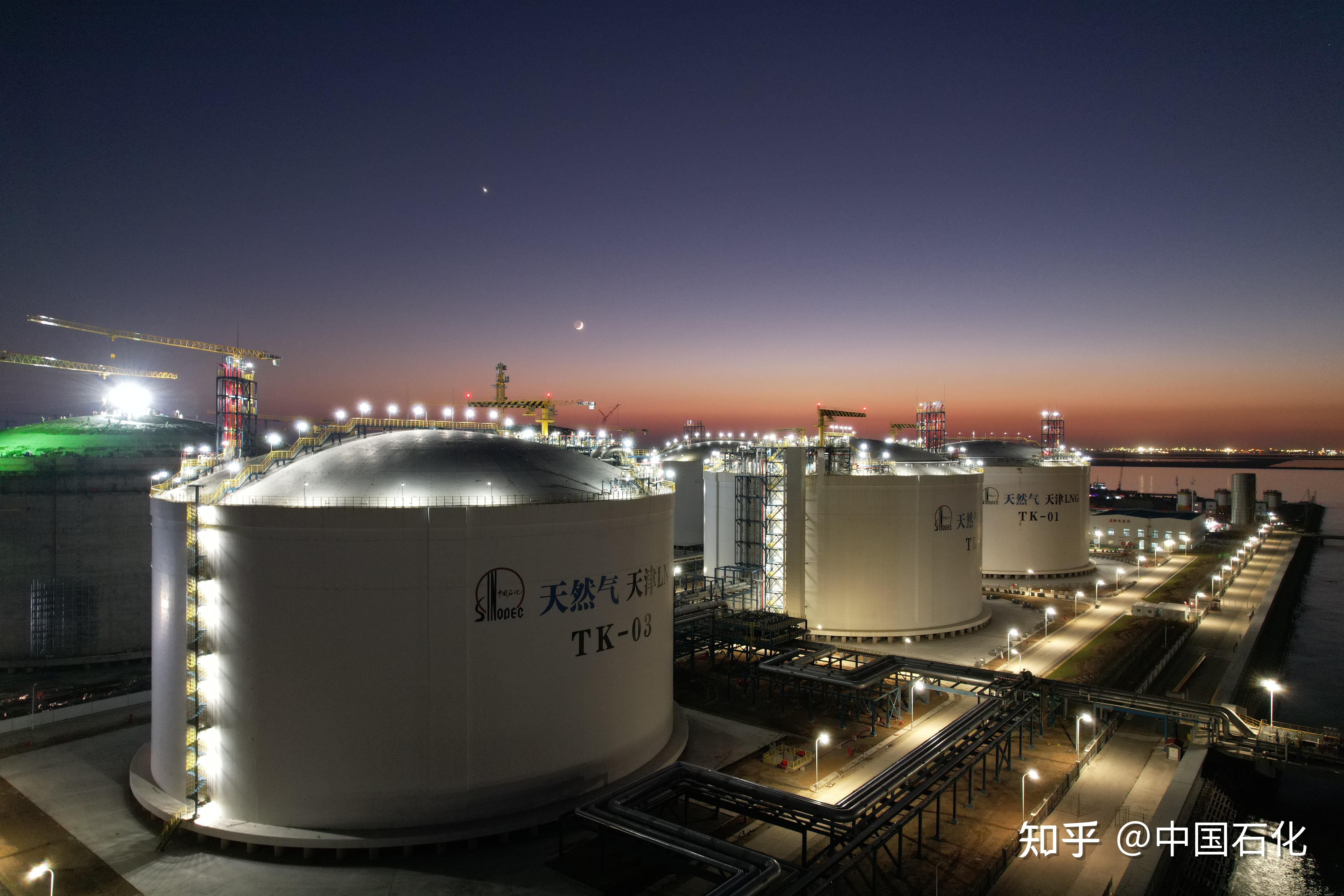 中国石化天然气分公司天津lng接收站首次实现lng运输船夜航离港