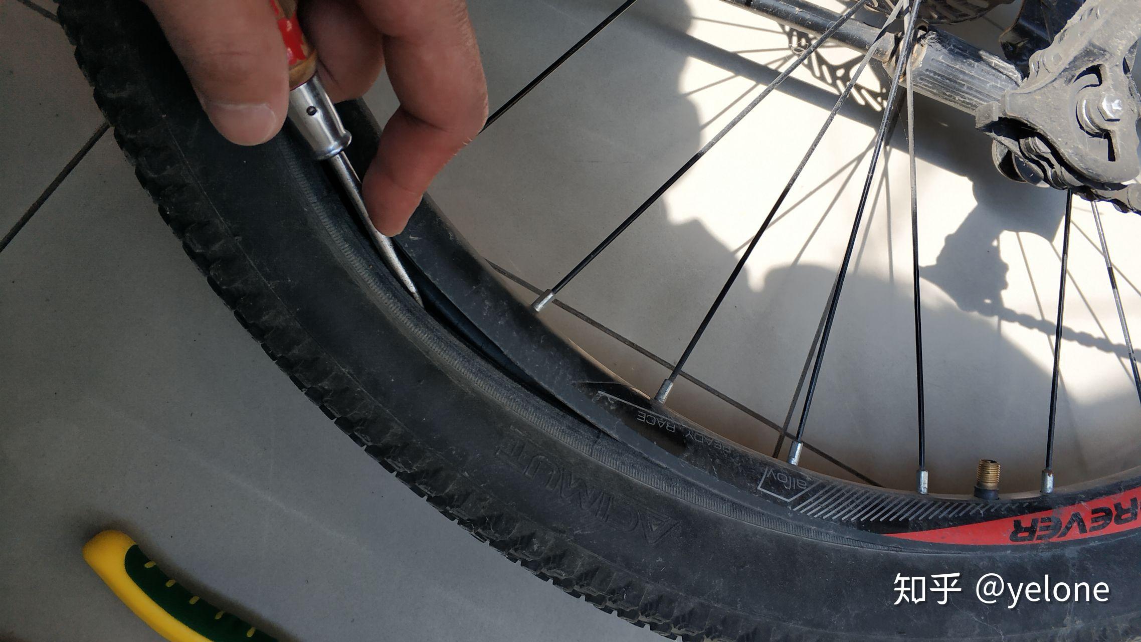 自行车补胎
