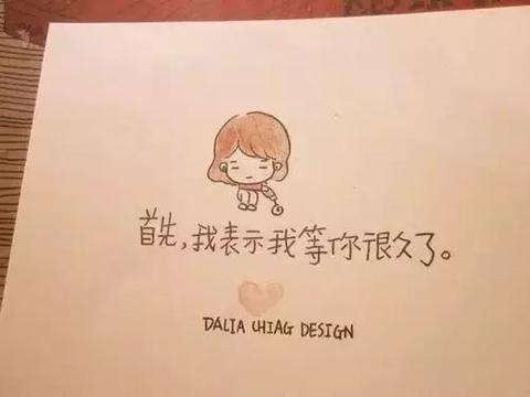 图标