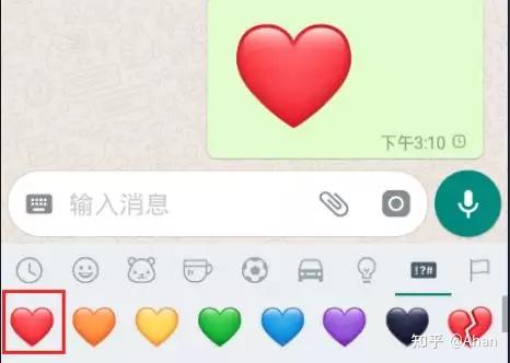 你应该知道的十一个whatsapp使用小技巧