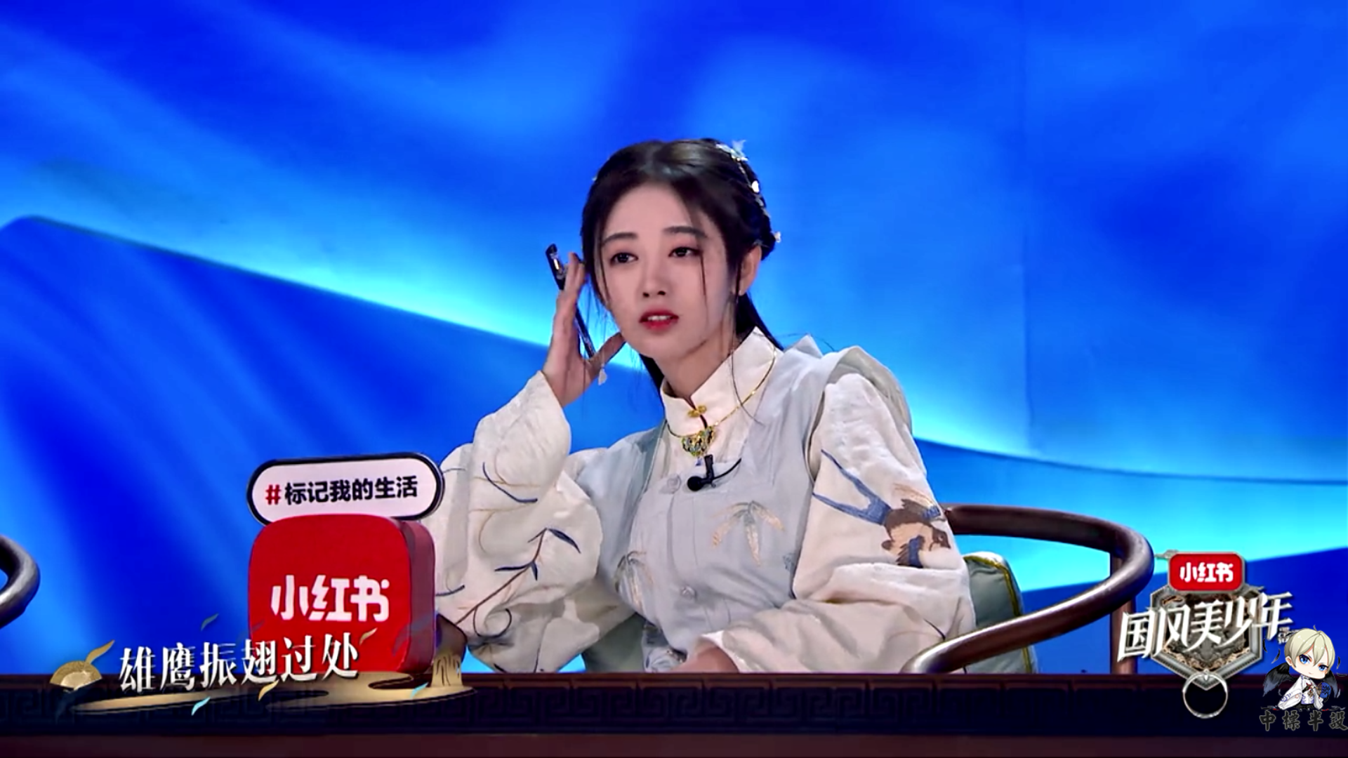 如何看待爱奇艺推出的新国风音乐综艺国风美少年