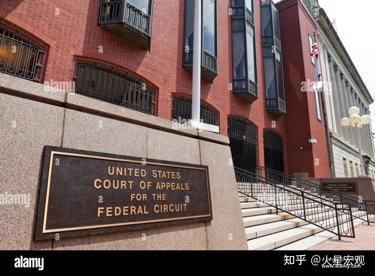 美贸易法院裁定特朗普超越法律授权的关税无效，能改变什么？ - 知乎