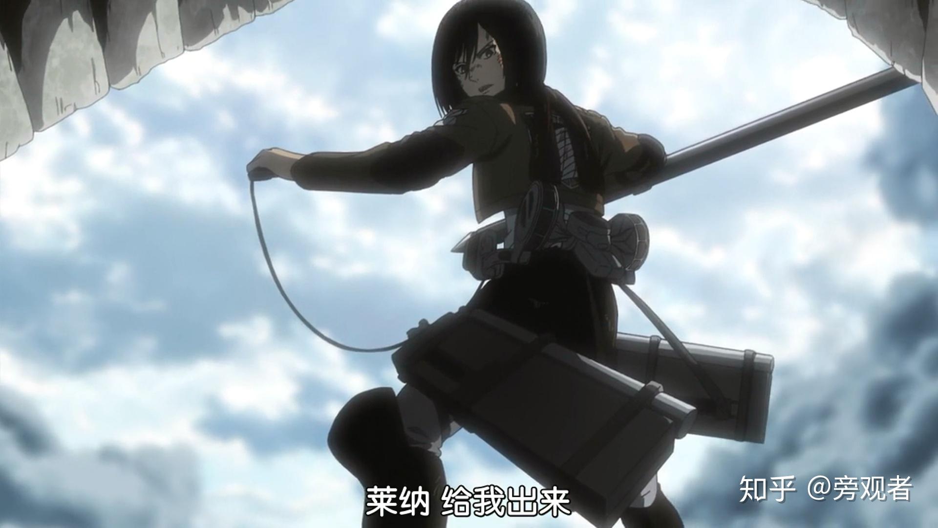 如何评价进击的巨人第三季part2第17话