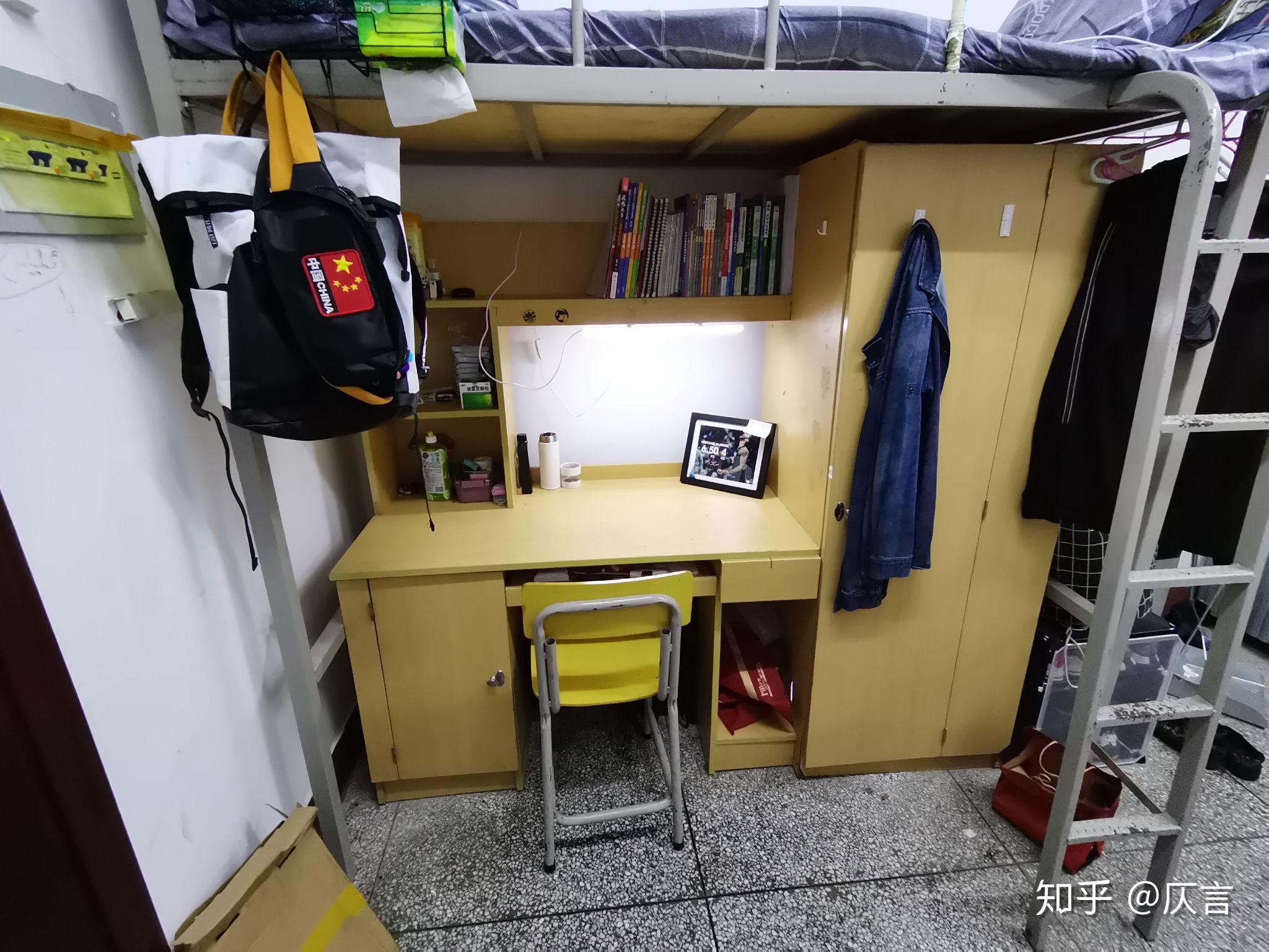 湖北民族大学宿舍怎么样
