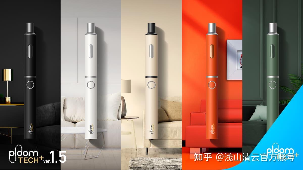 电子烟新贵:Ploom Tech Plus - 知乎