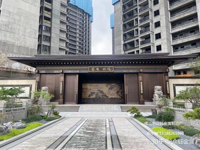 新中式定制不锈钢大型门楼户外景区装饰大门庭院公园小区屋檐