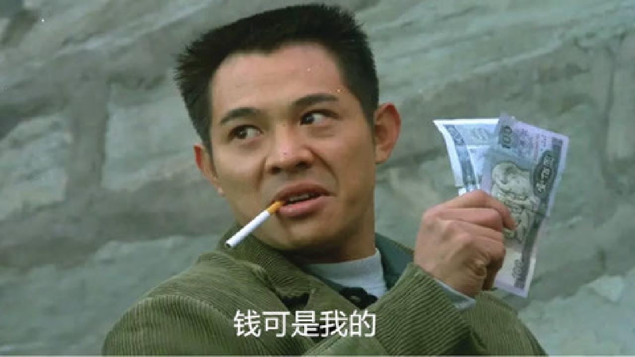 老电影《八卦莲花掌》:一部三十三年前内地动作电影,怪老头八卦莲花掌