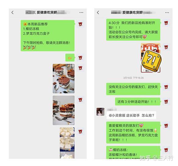 虚拟店面营运很大要躲避那些坑_chan_(虚拟店面代营运)