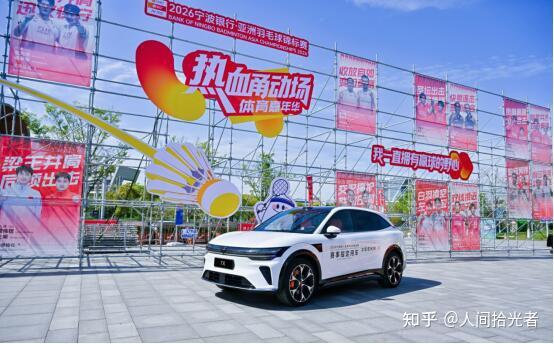把后排做成“恢复舱”，极氪7X给家用SUV上了堂场景课