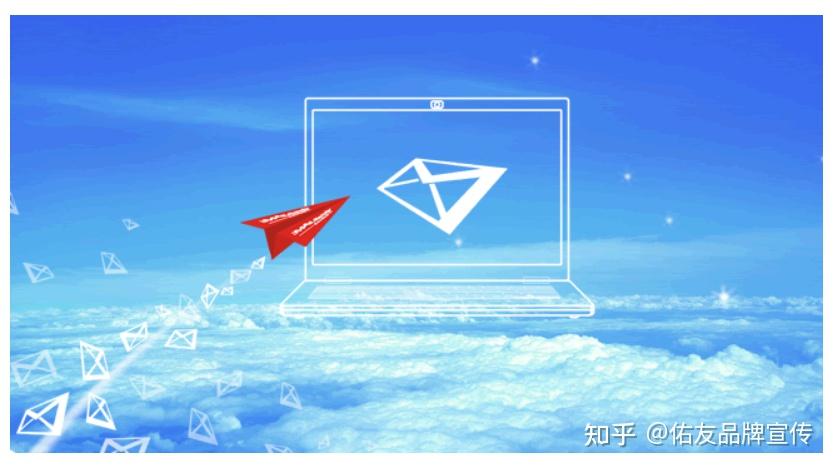 自建邮件系统还是租用企业邮箱(图2) 自建邮件系统还是租用企业邮箱