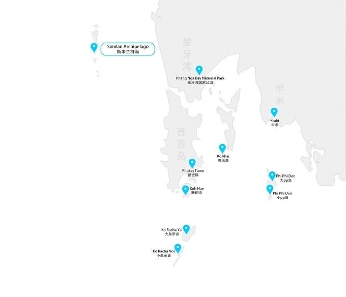 泰國斯米蘭群島又將開放一起去漫遊海島