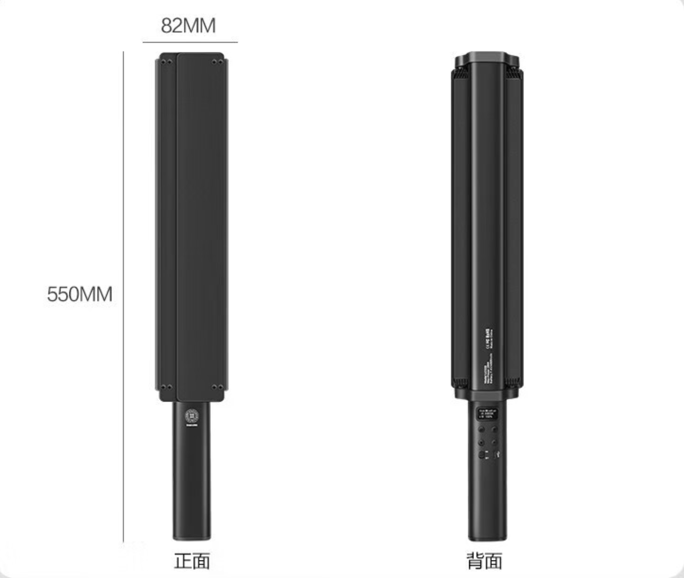 10 分钟让你了解摄影棒灯的核心功能和选购要点！ - 知乎