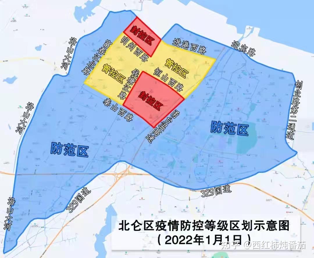 1月1日宁波北仑区通过大规模核酸检测发现6例新冠确诊病例目前当地