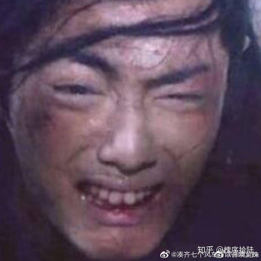 有没有肖战的丑照