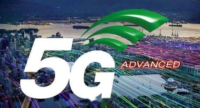 2021 年,3gpp 将 5g 下一代演进标准命名为 5g advanced,并启动了标准