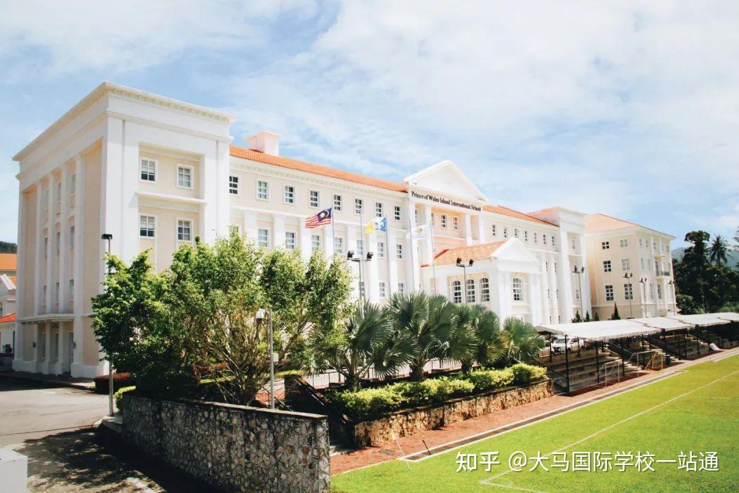 威尔斯国际学校图片