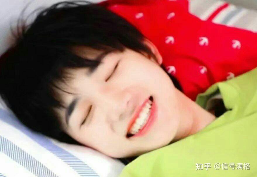 宋亚轩的笑会带给你什么样的感觉