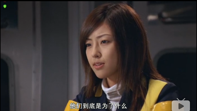 《特搜战队刑事连者 十年后》(2015),饰演 礼纹茉莉花(刑事黄)《海贼