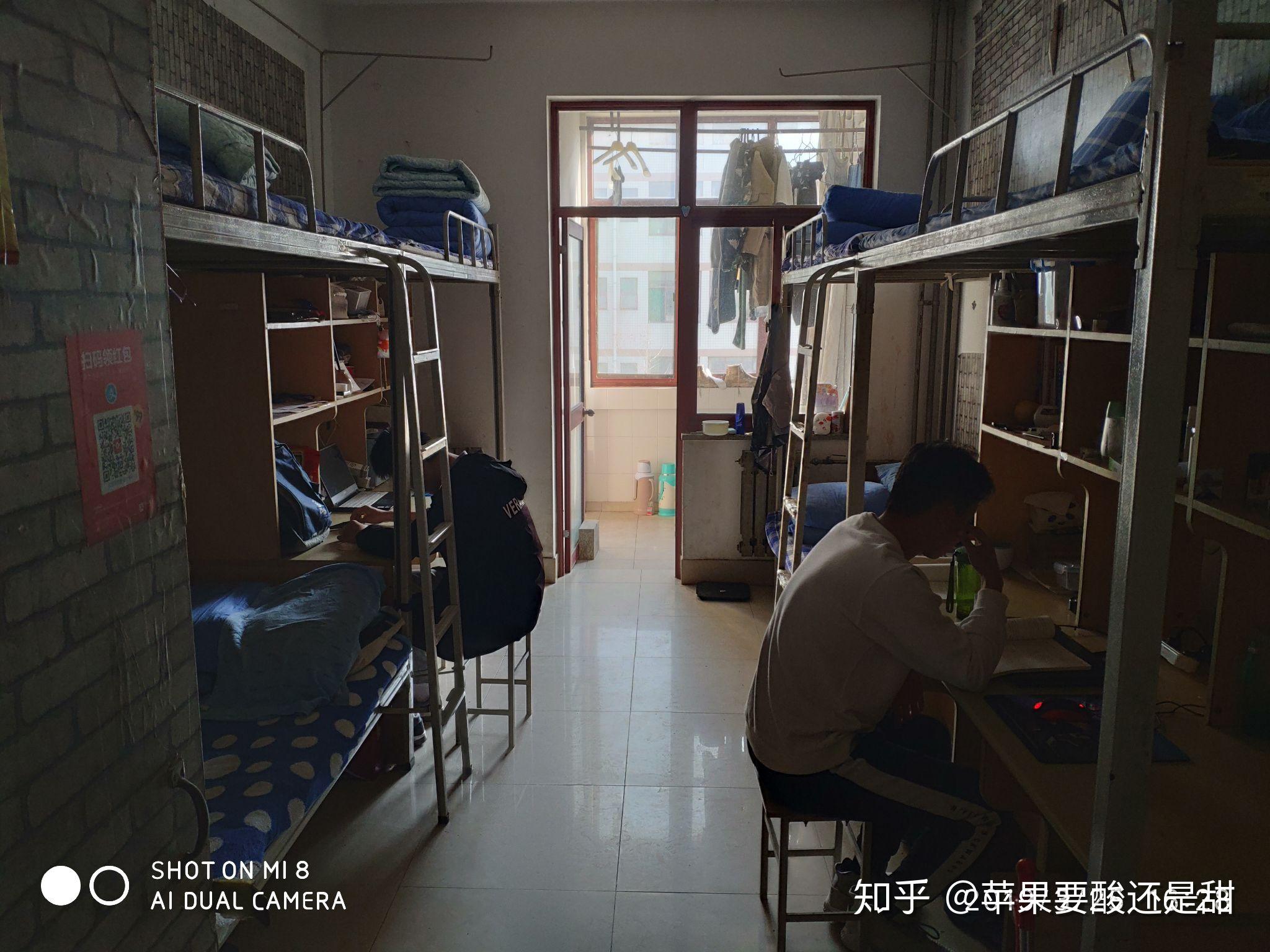 山东中医药大学的宿舍条件如何?校区内有哪些生活设施? - 知乎
