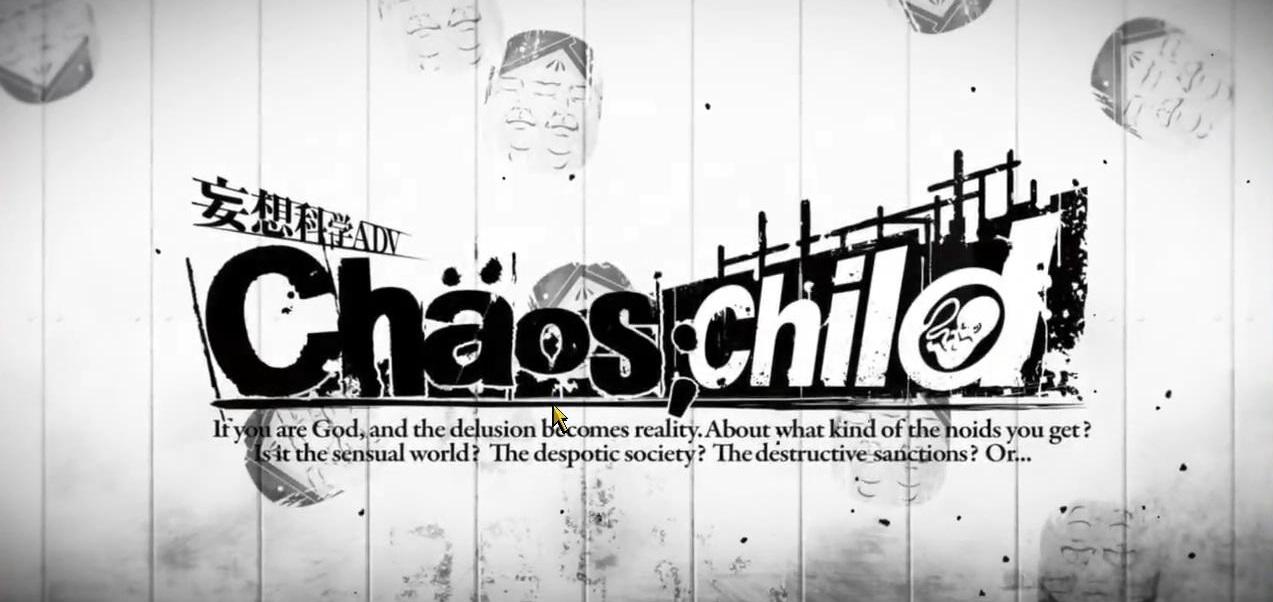 非实在病娇 Chaos Child 尾上世莉架的人物赏析 知乎 非实在病娇 Chaos Child 尾上世莉架的人物赏析 知乎