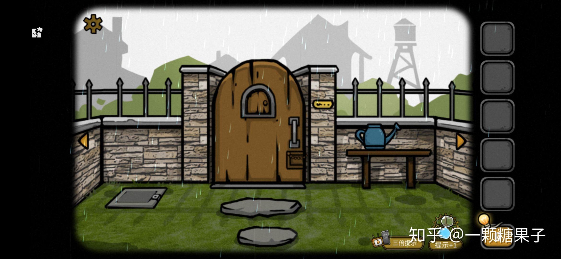 遗忘密室游戏攻略