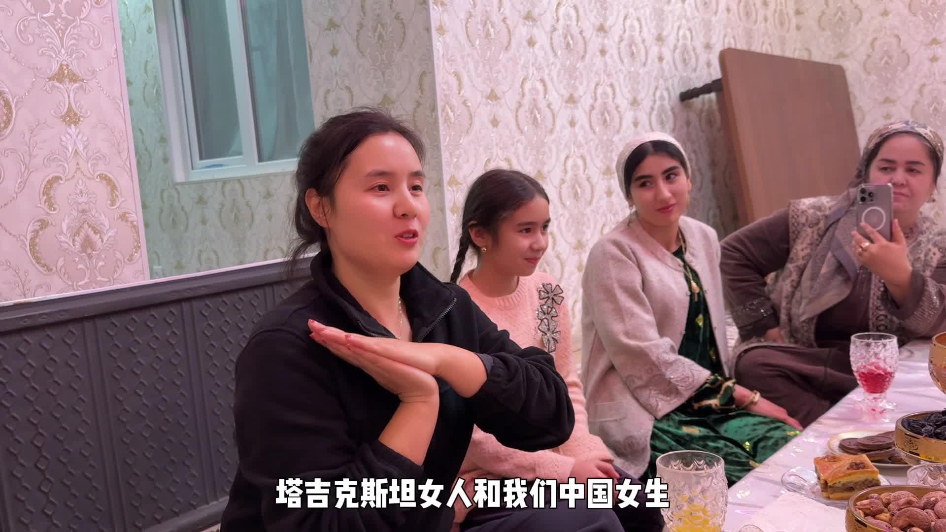 揭秘塔吉克斯坦婚姻文化,美女结婚竟能陪嫁这么多钱