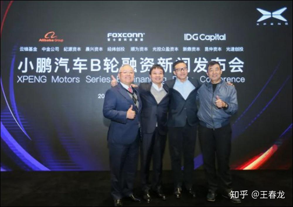 成都周报丨IDG+深创投投了位60后海归博士韦德体育- 韦德体育官方网站- 韦德体育APP