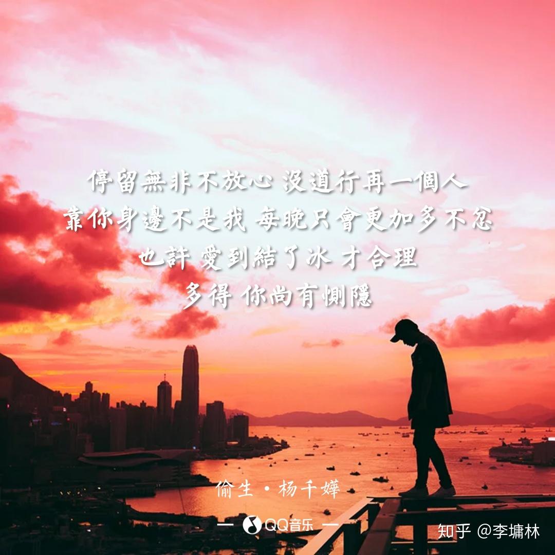 爱情什么歌 v2-d90eddc16270cb8b6b1db3751a206343_r.jpg