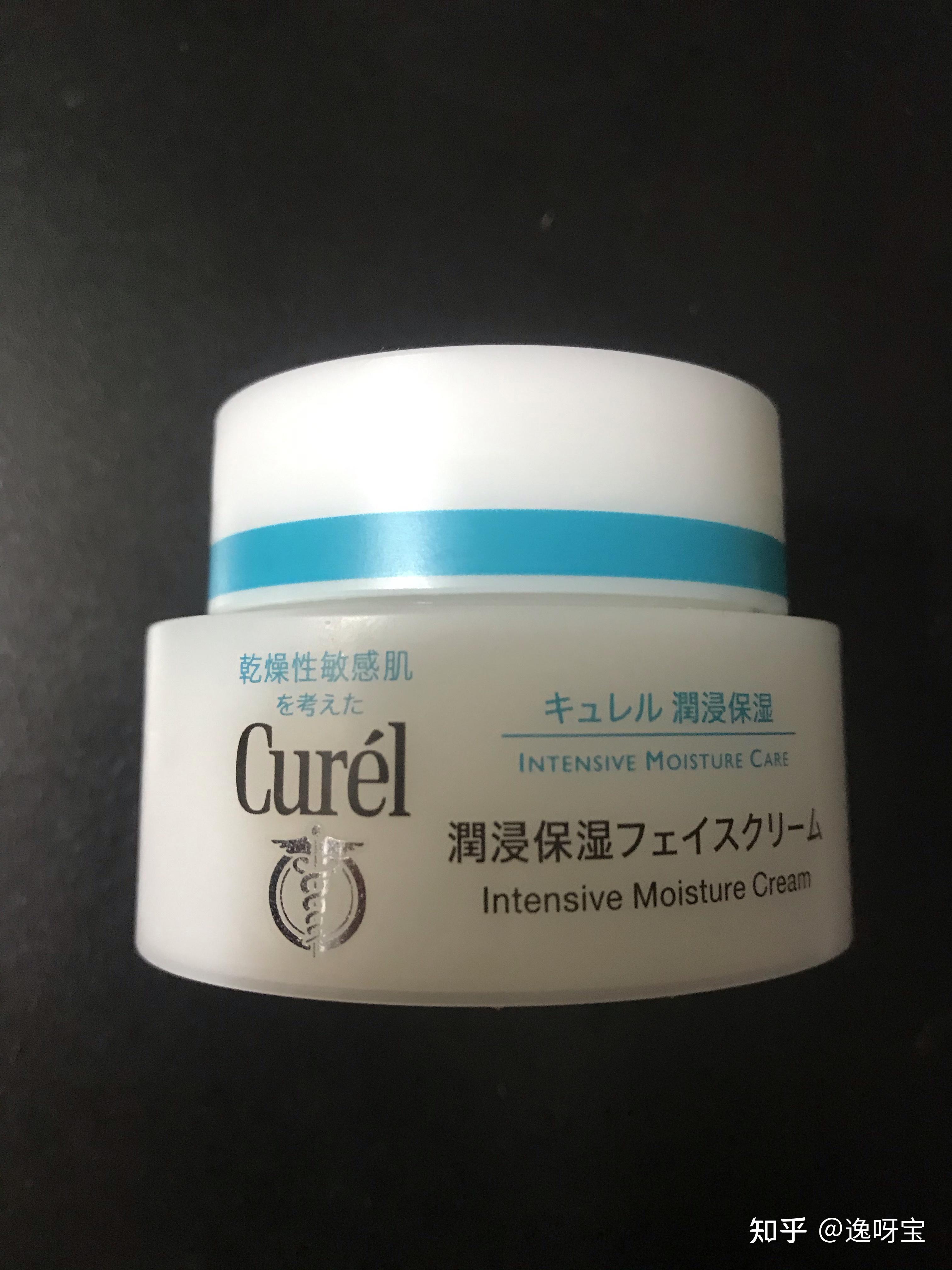 珂润面霜 - 知乎
