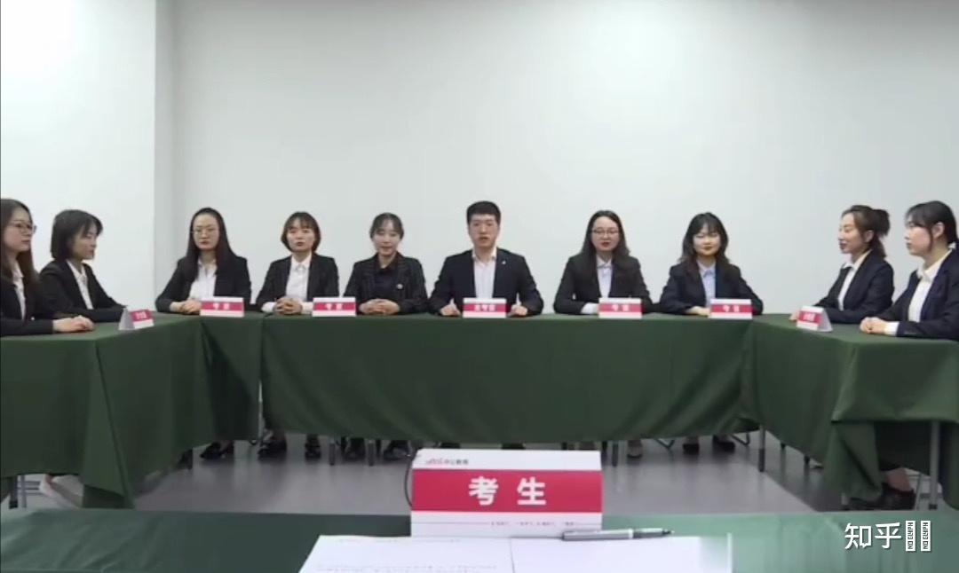 公务员事业单位面试考官对考生外在形象等形式方面有什么要求