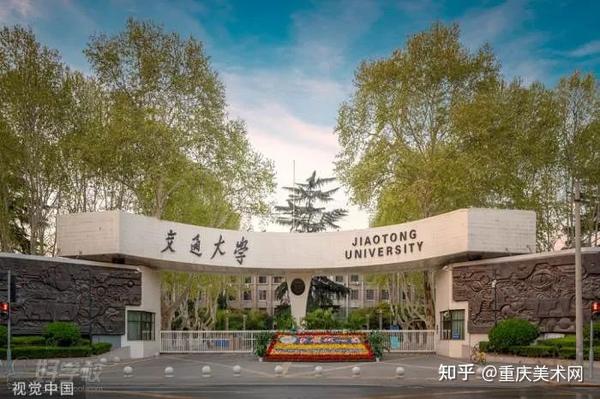 湖南录取分数线2020年排行_2024年湖南大学专业录取分数线（2024各省份录取分数线及位次排名）_湖南分数线全国排名