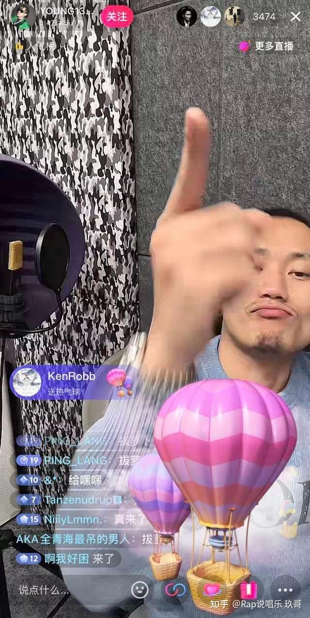 VOB喷幼杀依托答辩,峰哥亡命天涯与多位rapper对线 - 知乎