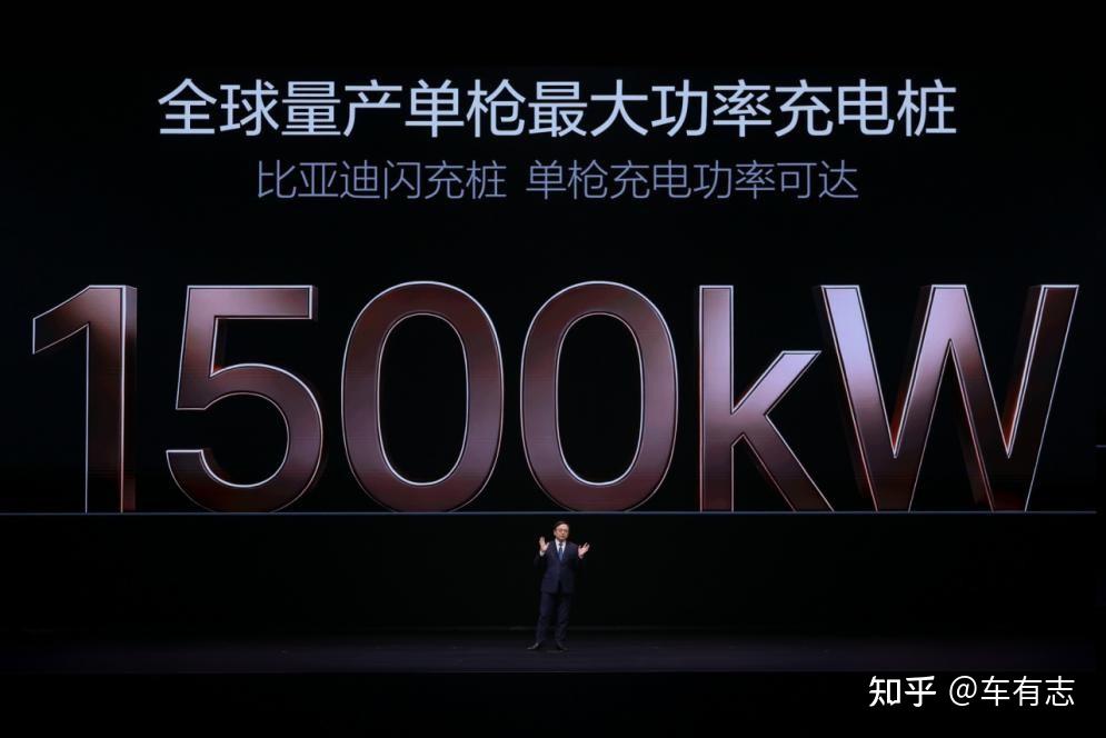 9分钟充到97%,比亚迪第二代刀片电池及闪充技术发布,首批10款车型搭载