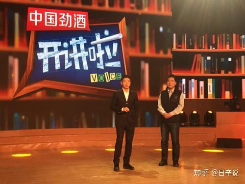 就相信自己一定会成为画家)蔡志忠邓亚萍(考研考博申奥过程中克服困难