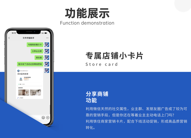 装修公司怎么找客户最有效?装修公司如何找客源? - 知乎
