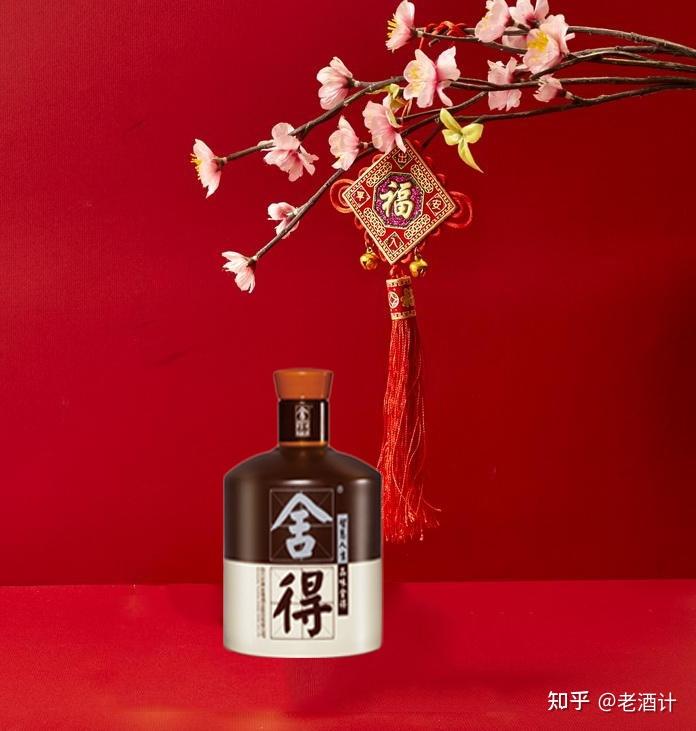 水井坊 井台(旧瓶) 2008年産 貴州茅台酒 五粮液 白酒 中国酒 水井坊 井台(旧瓶) 2008年産 貴州茅台酒 五粮液 白酒 中国酒 水井坊