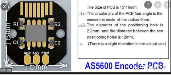 AS5600 模组的PCB安装孔位图 - 知乎