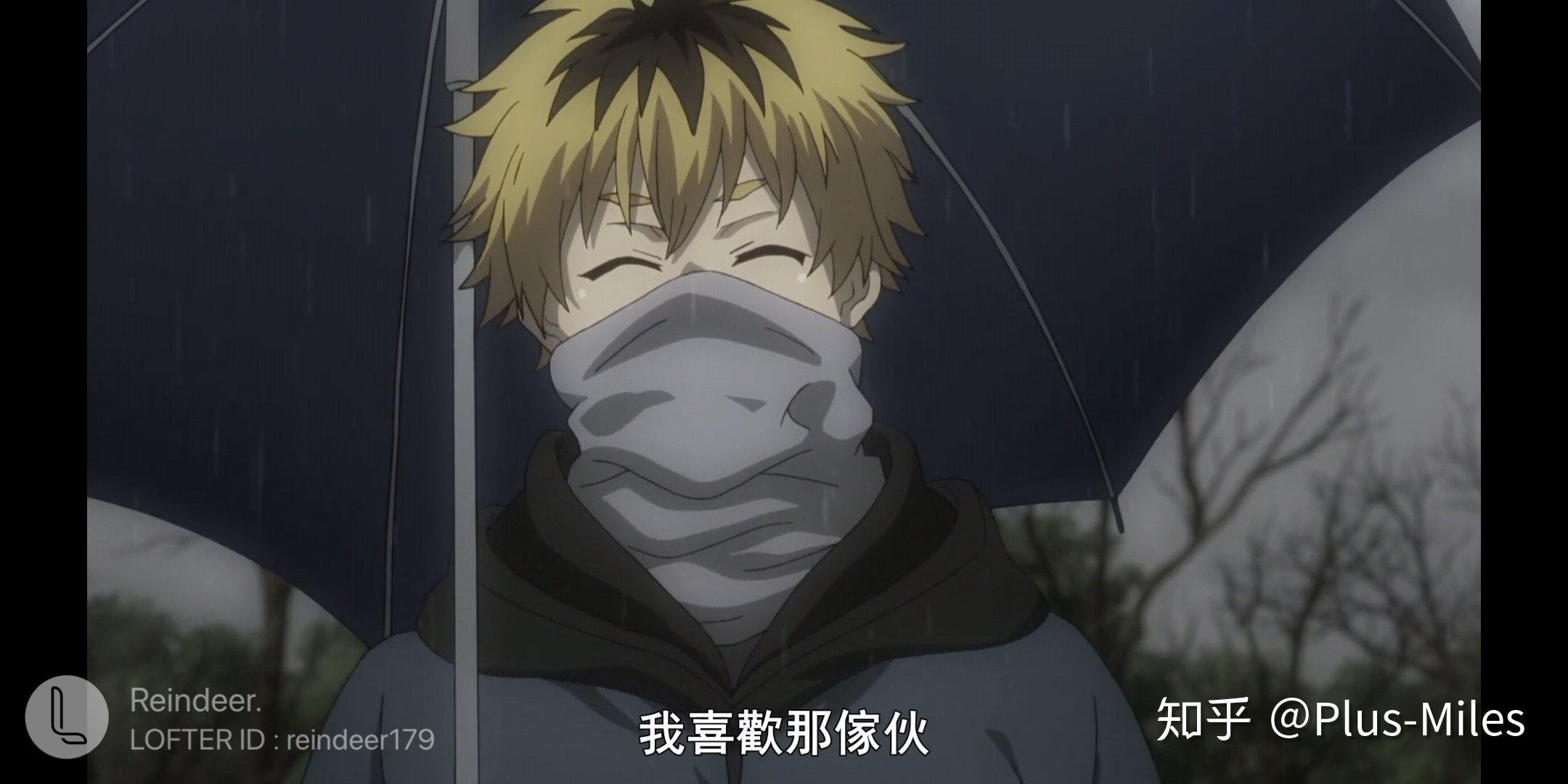 东京喰种148话永近英良对金木是怎样的感情呢