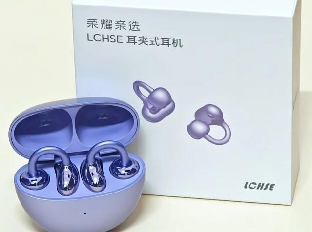 耳夹式耳机哪个牌子好?性价比高?2026耳夹耳机排行榜前十名