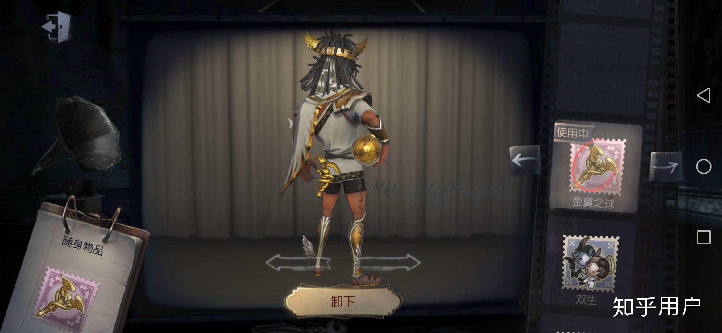 第五人格有哪些良心紫挂? - 知乎