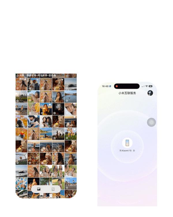 小米和苹果 通了！Xiaomi HyperConnect全面支持苹果设备：轻松互传 - 知乎