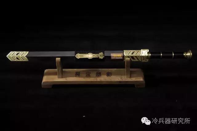 历史上真正的汉剑长什么样? - 知乎