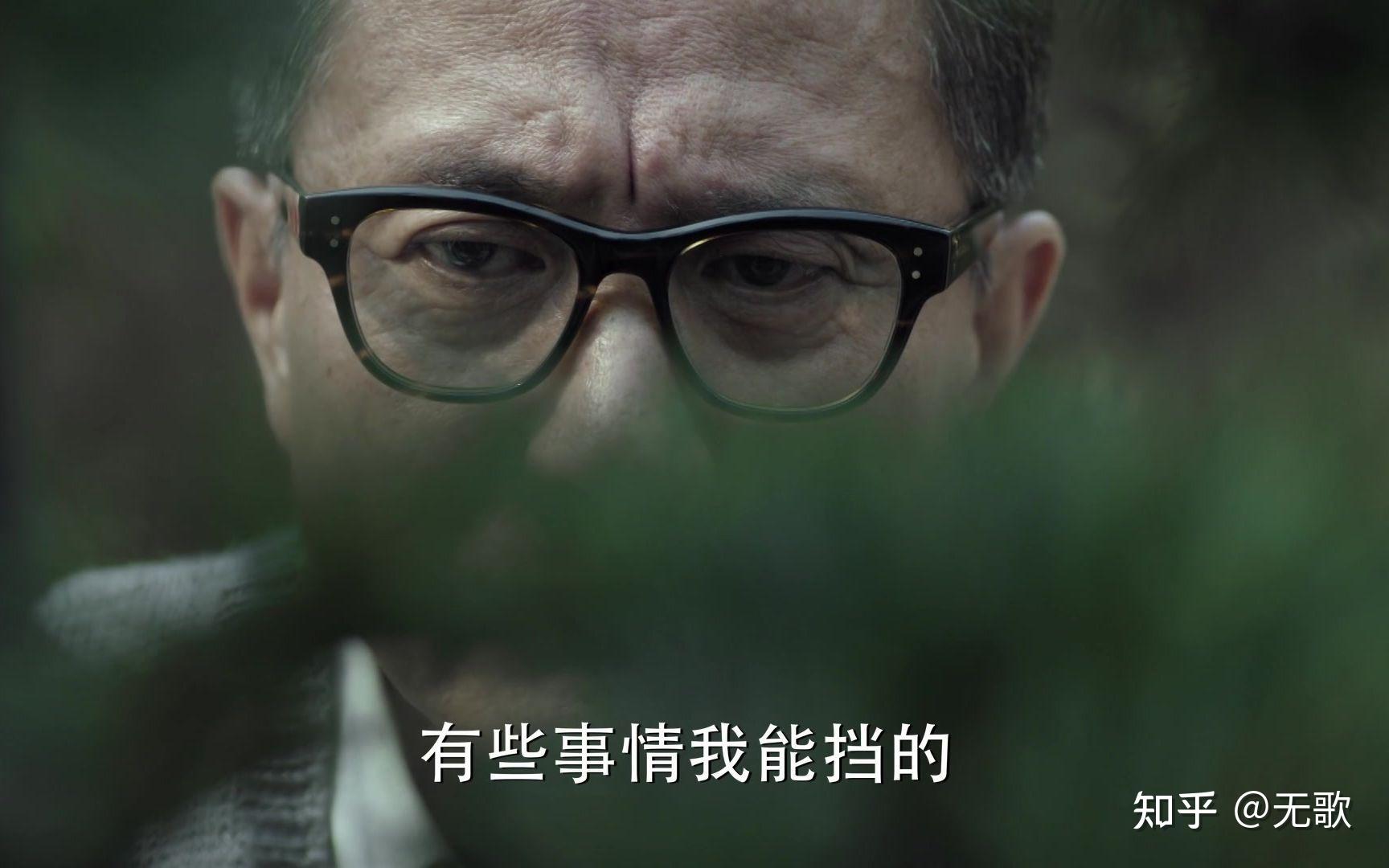 如果高育良不看万历十五年而是高等数学或者线性代数那赵瑞龙会怎样拿